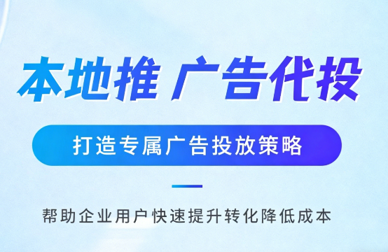 辽阳婚纱摄影、婚庆策划门店如何高效获取备婚客户?